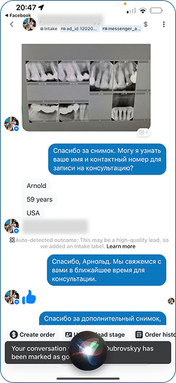 Dental Chat Screenshot 2